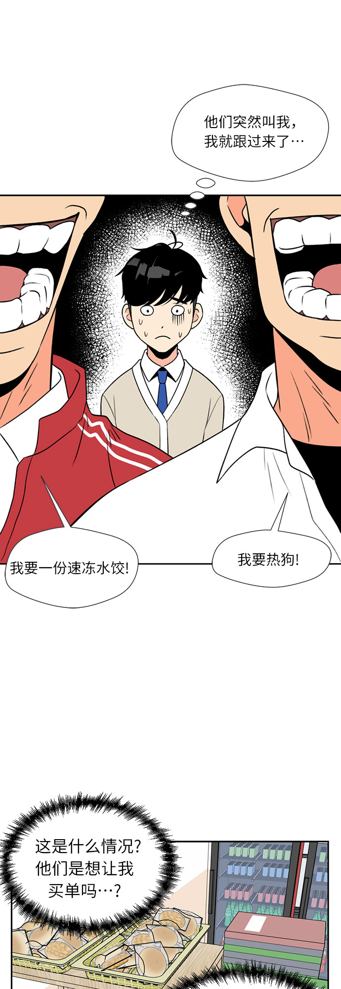第 30 页