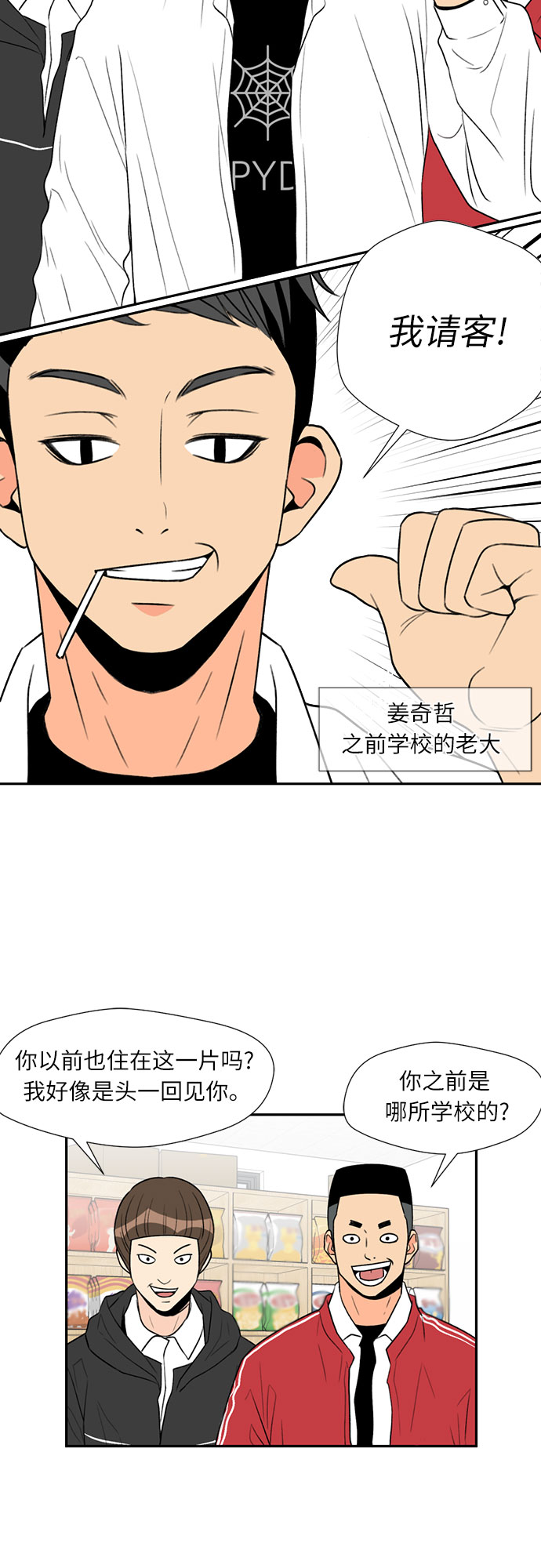第 32 页