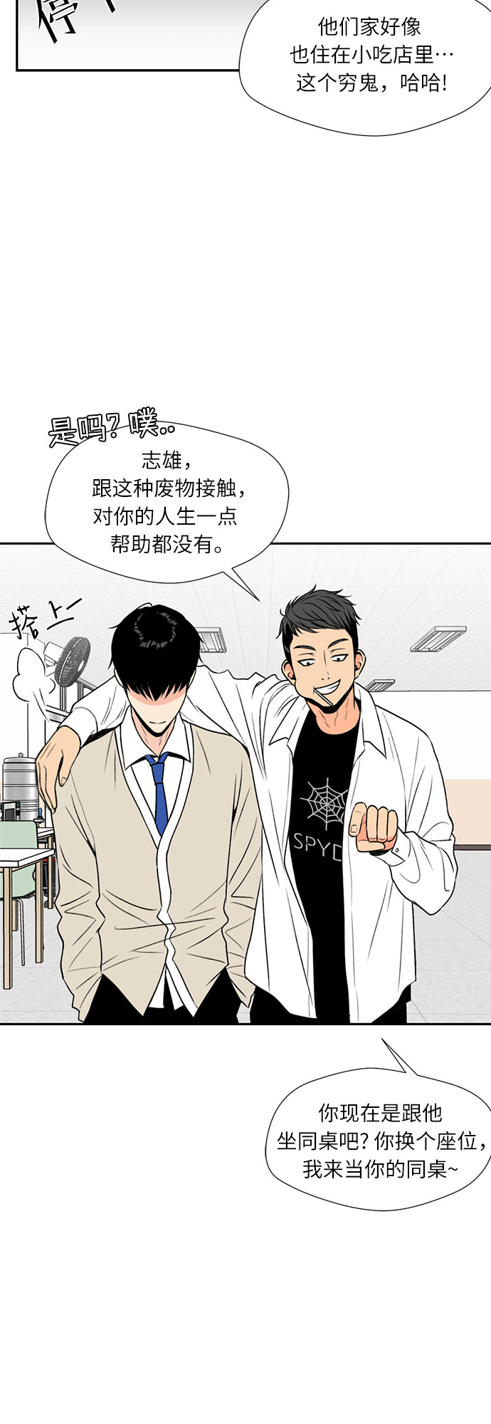 第 42 页