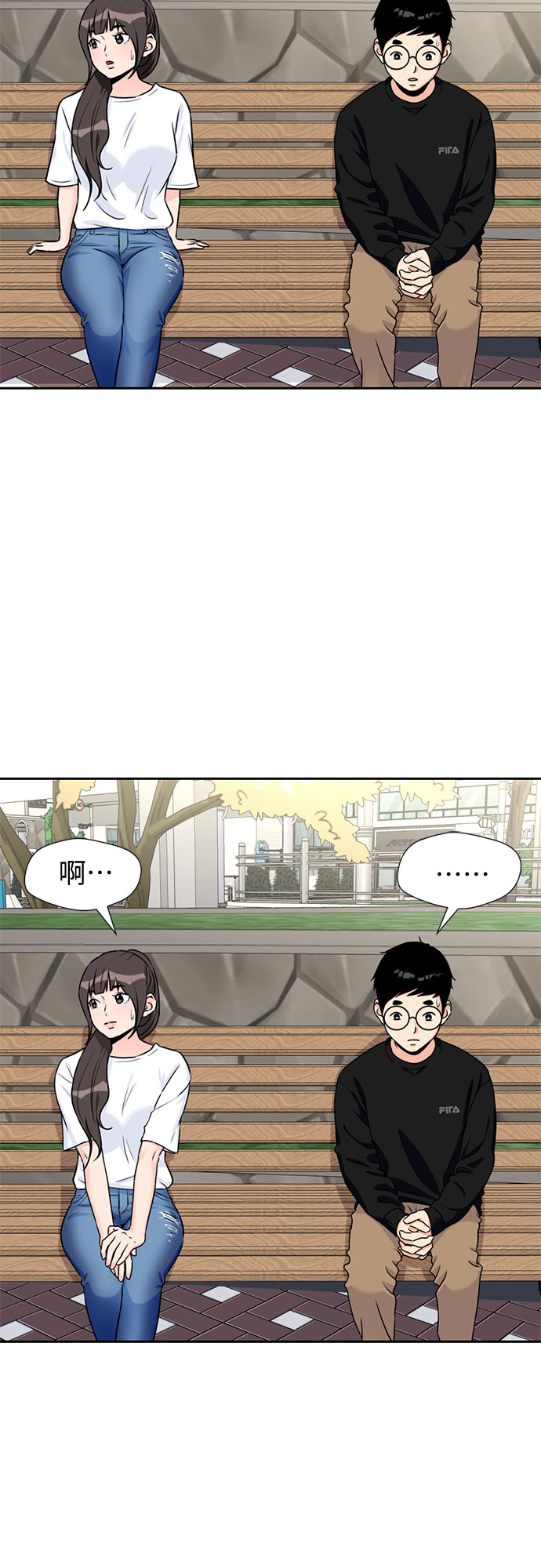 第 31 页