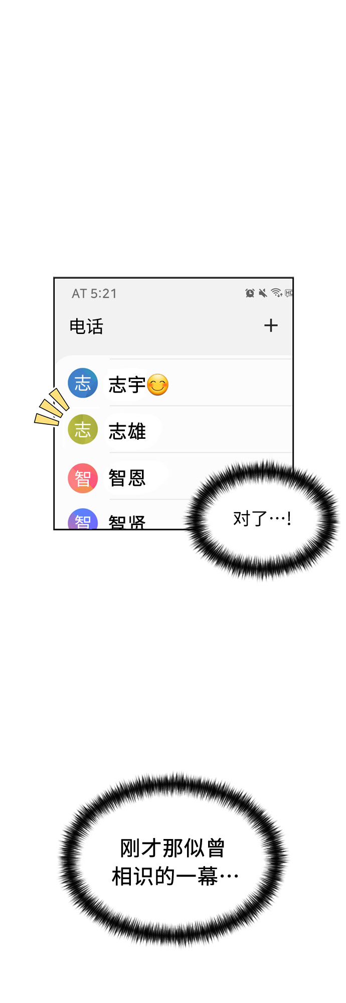 第 55 页