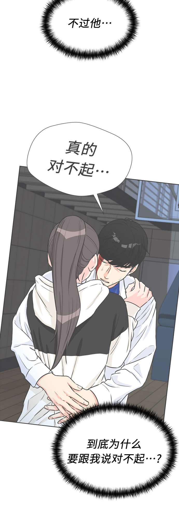 第 57 页
