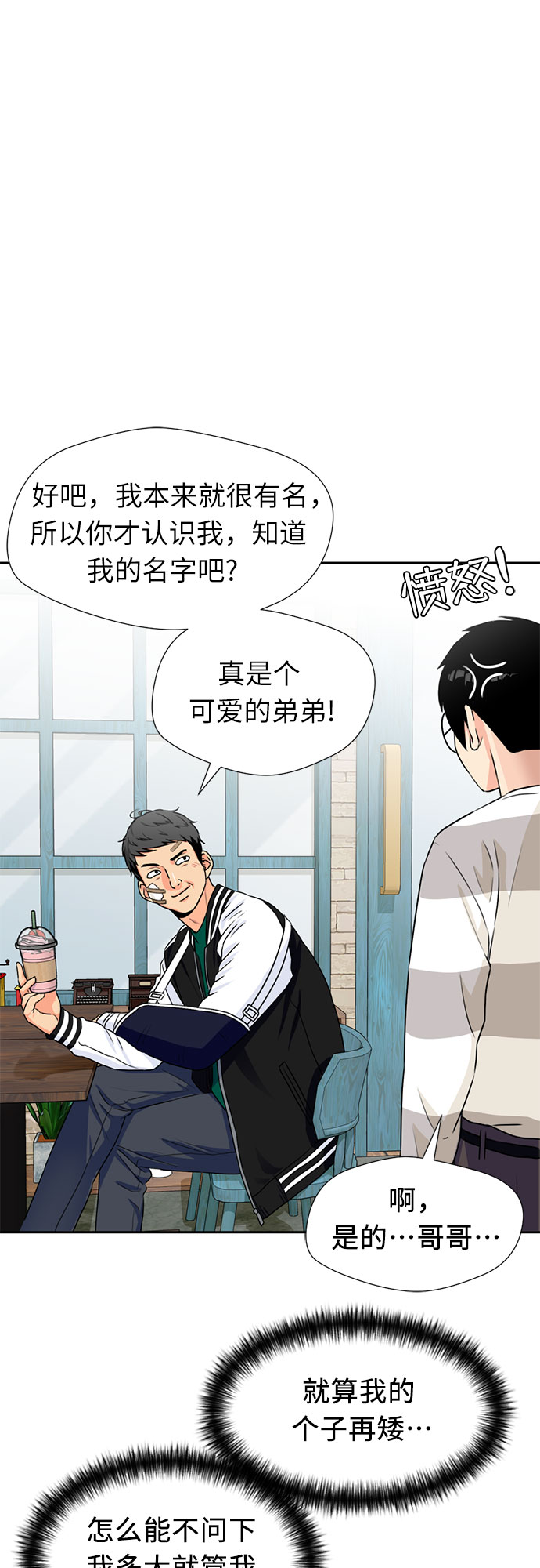 第 46 页