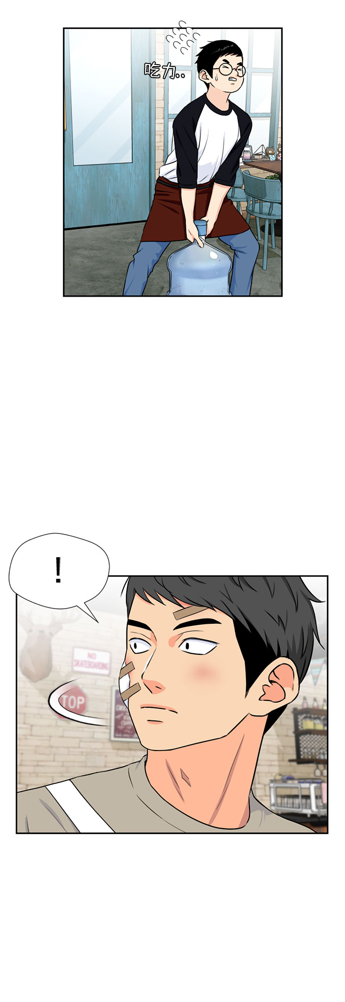 第 43 页