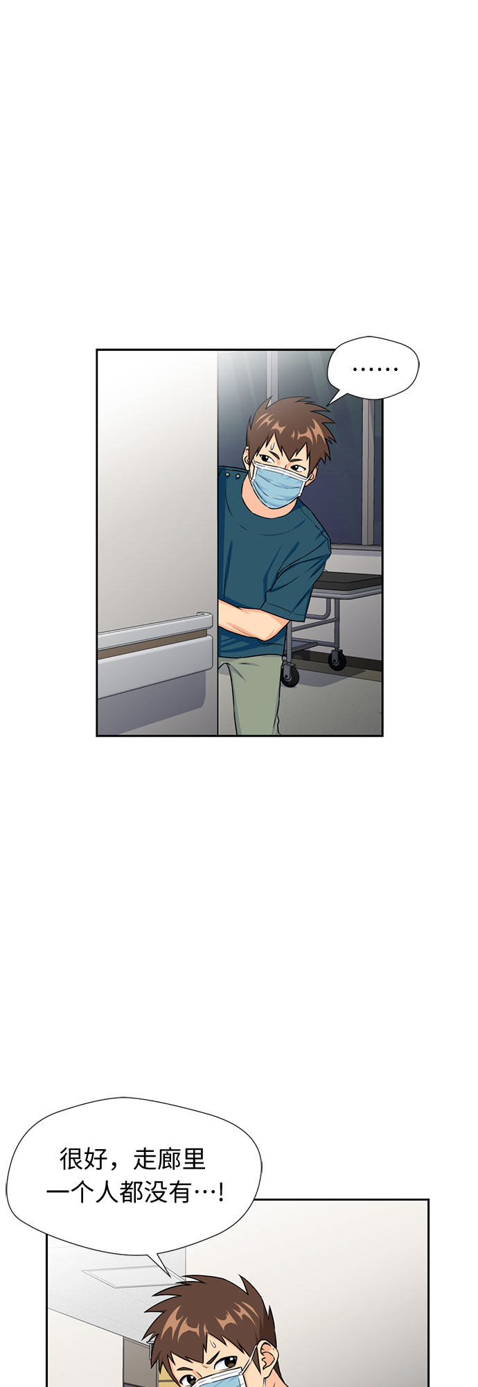 第 46 页