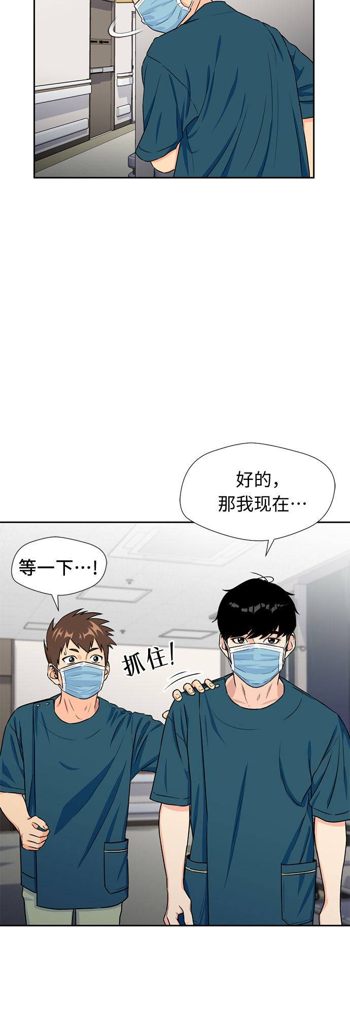 第 47 页