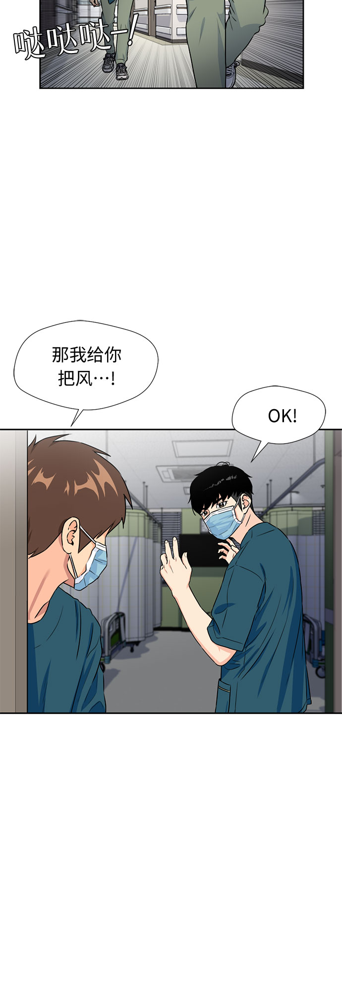 第 52 页