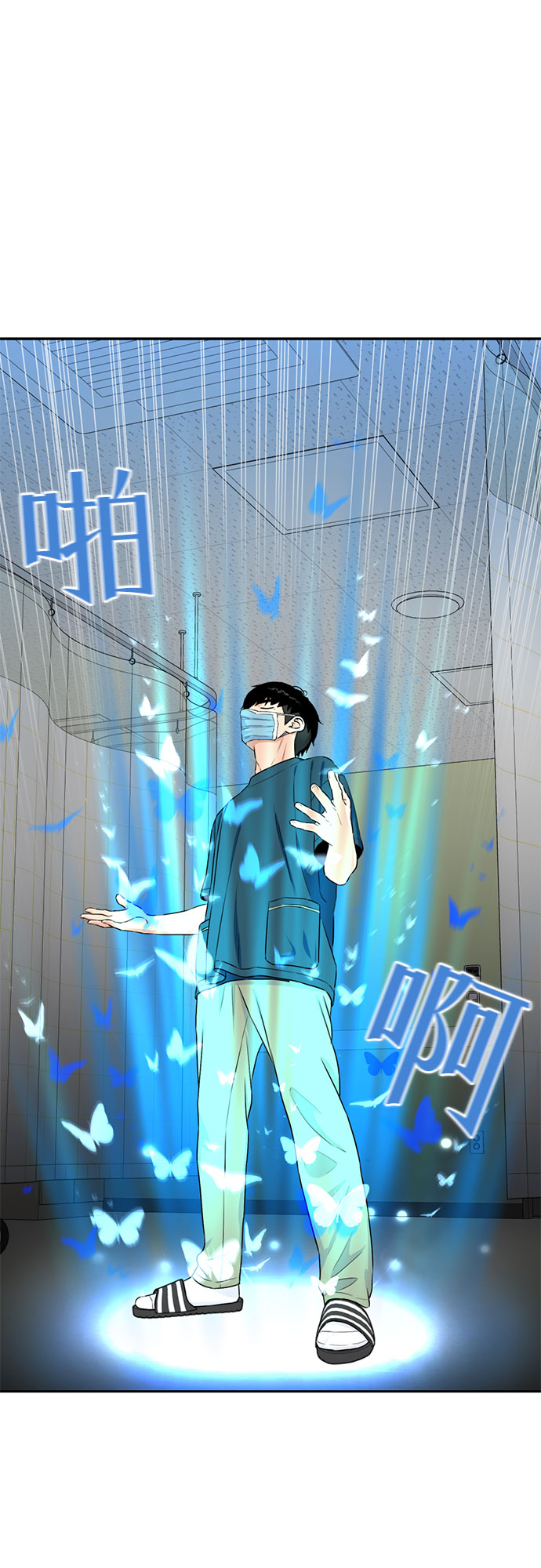 第 29 页