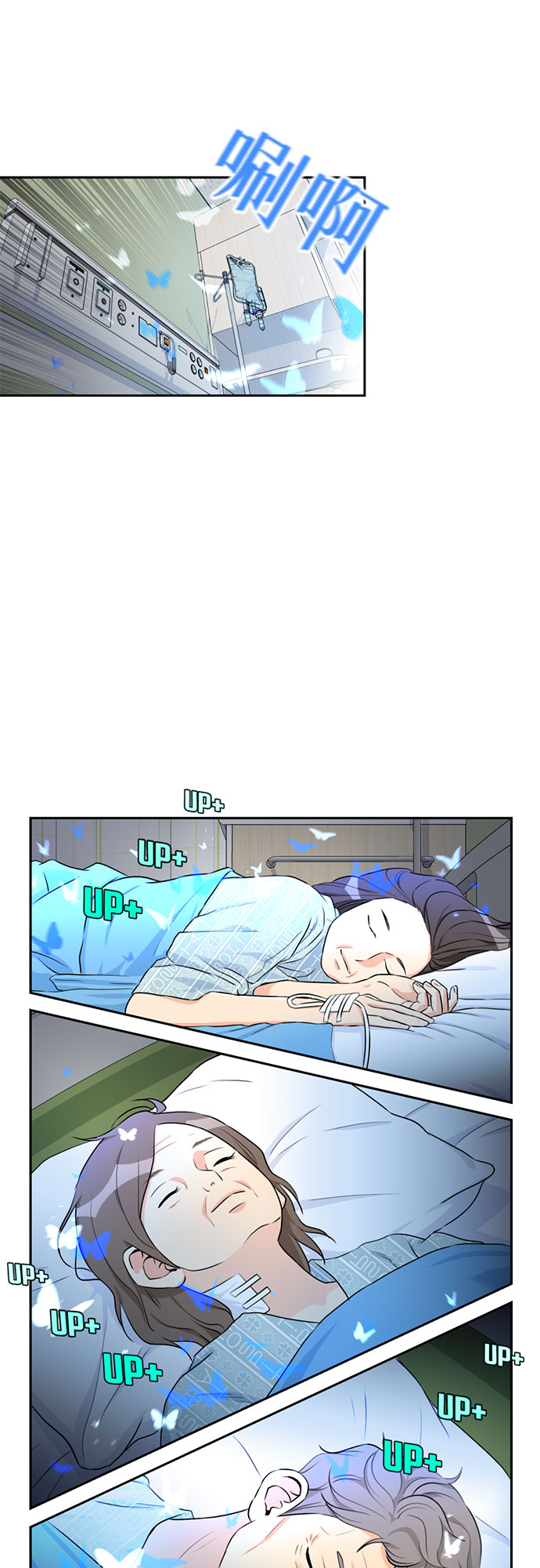 第 31 页