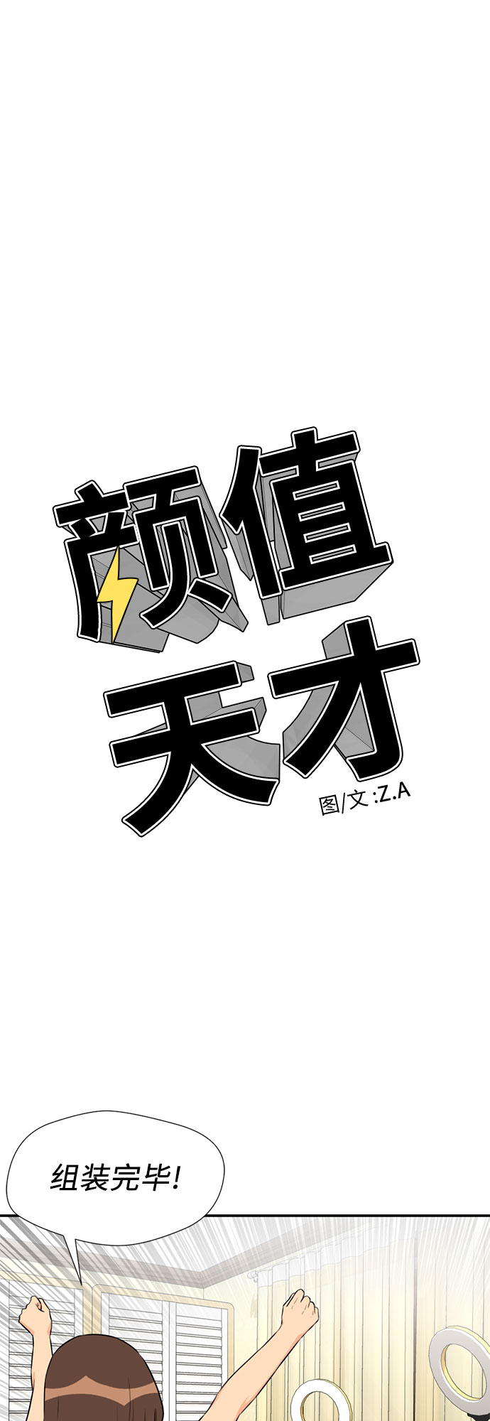 第 40 页