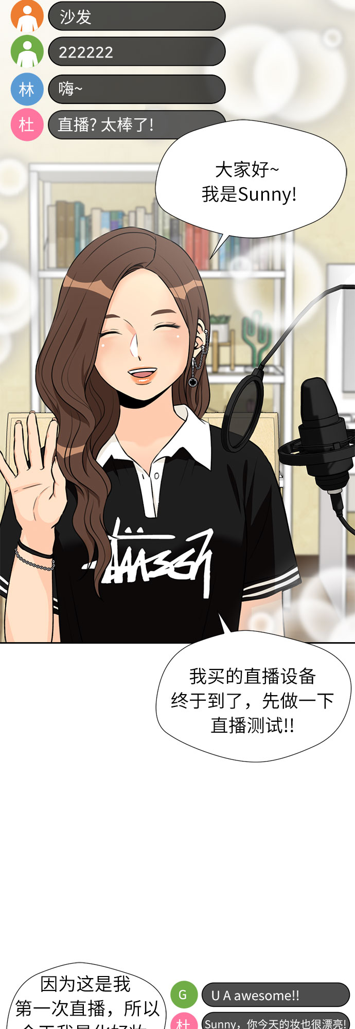 第 43 页