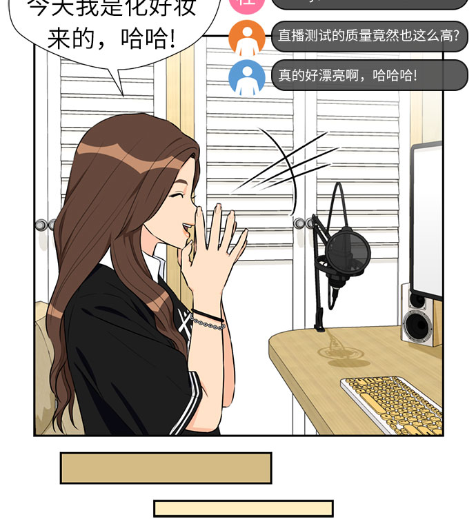 第 44 页