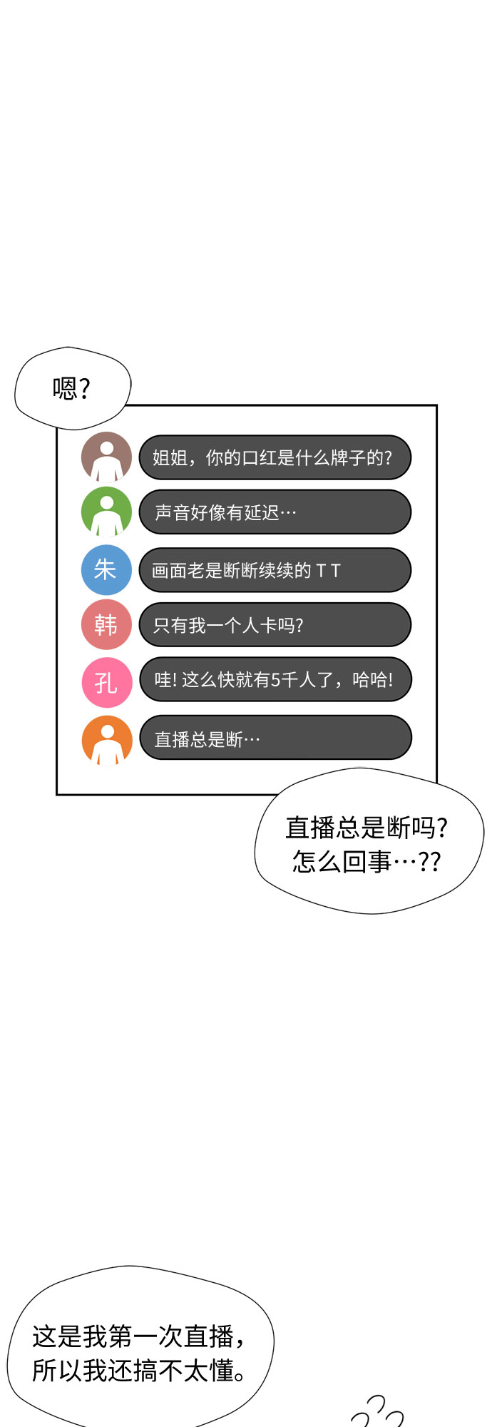 第 45 页