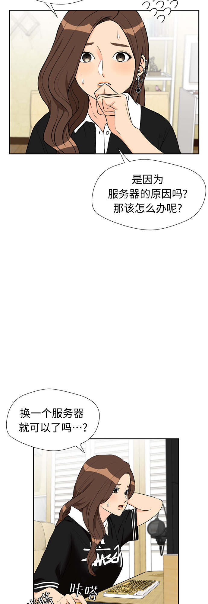第 46 页