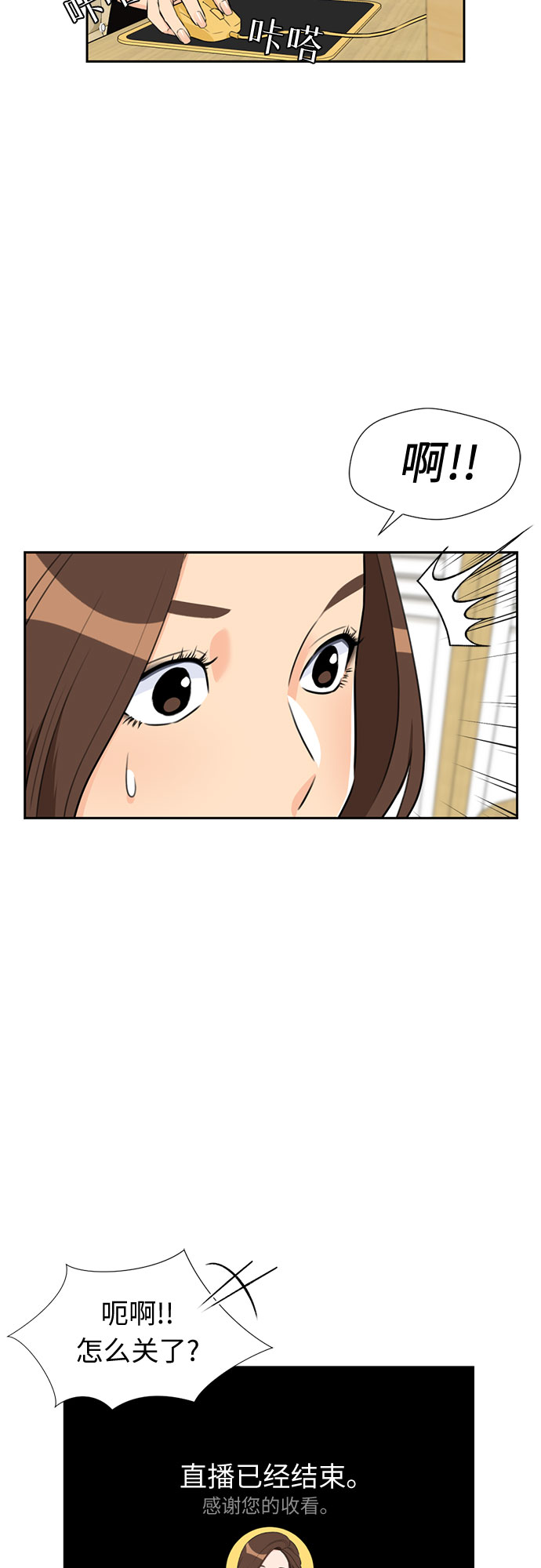 第 47 页