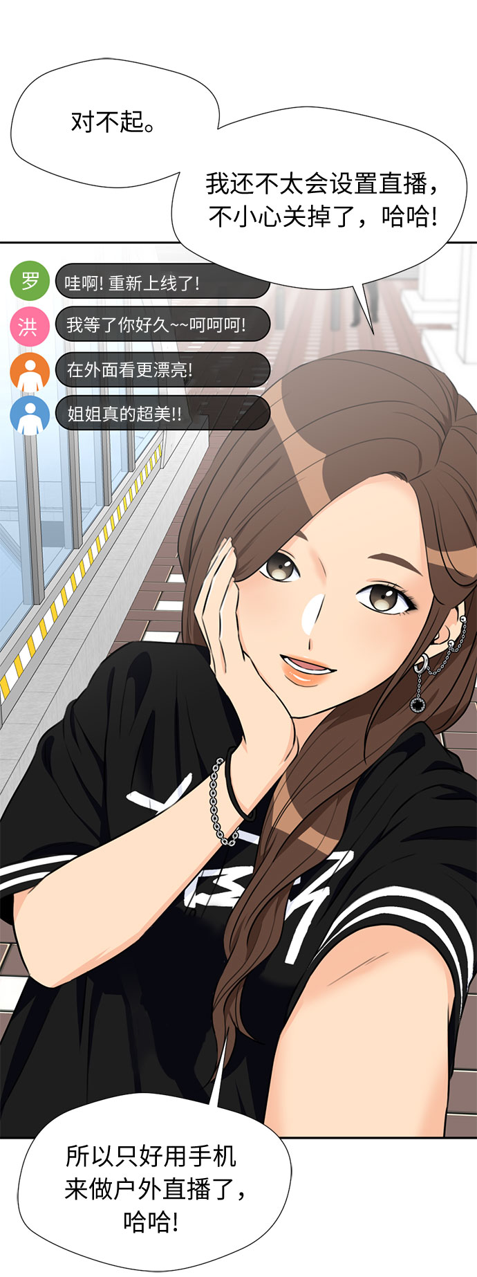 第 49 页