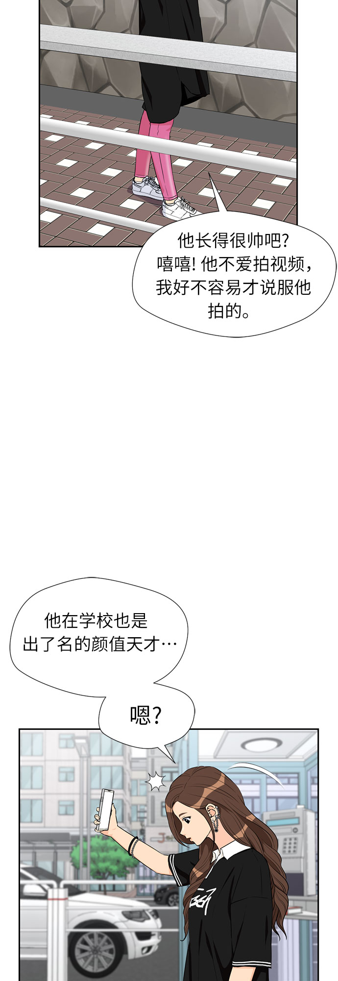 第 51 页
