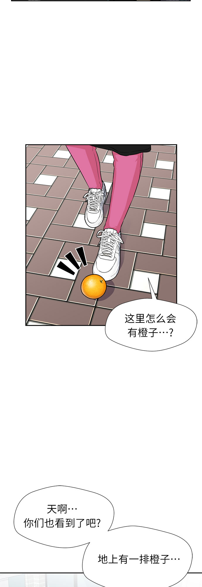 第 52 页