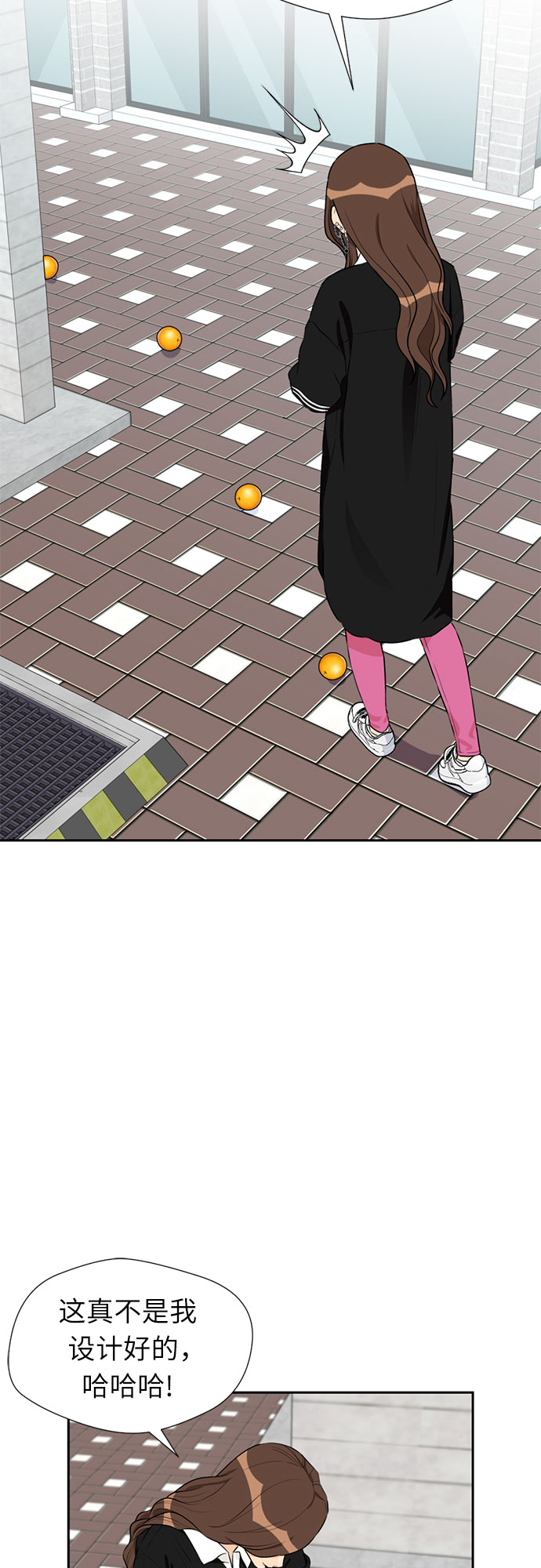 第 53 页