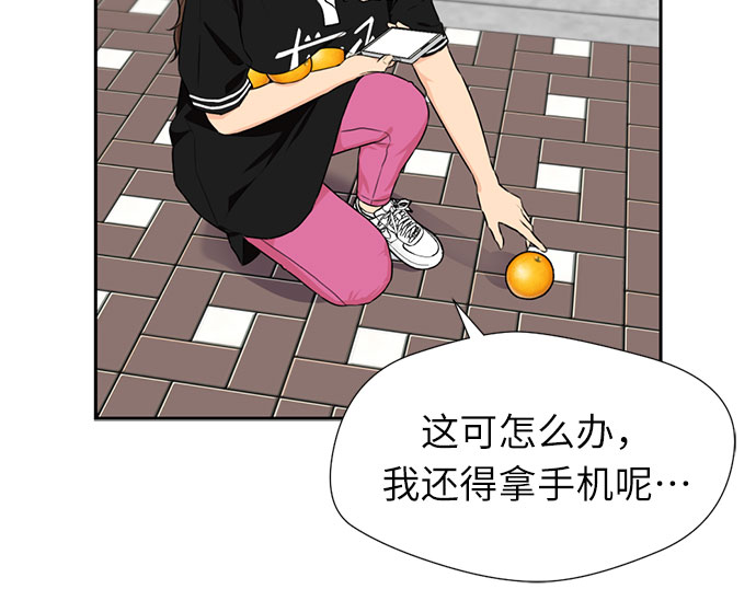 第 54 页