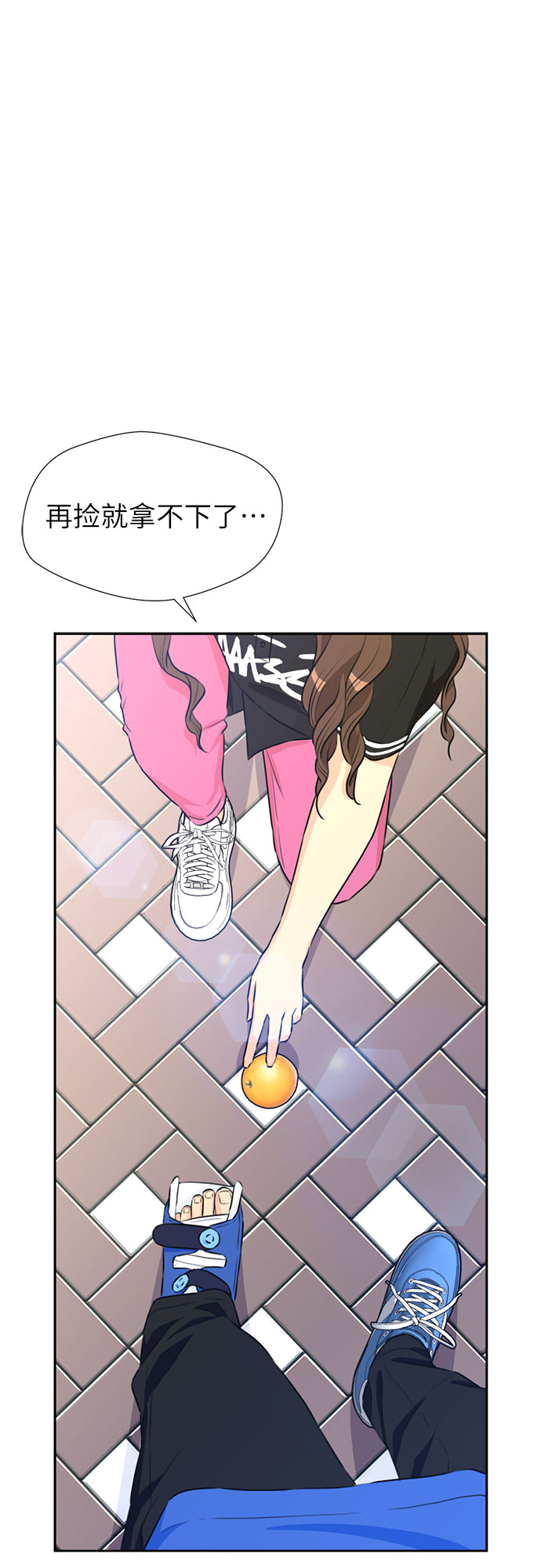 第 55 页