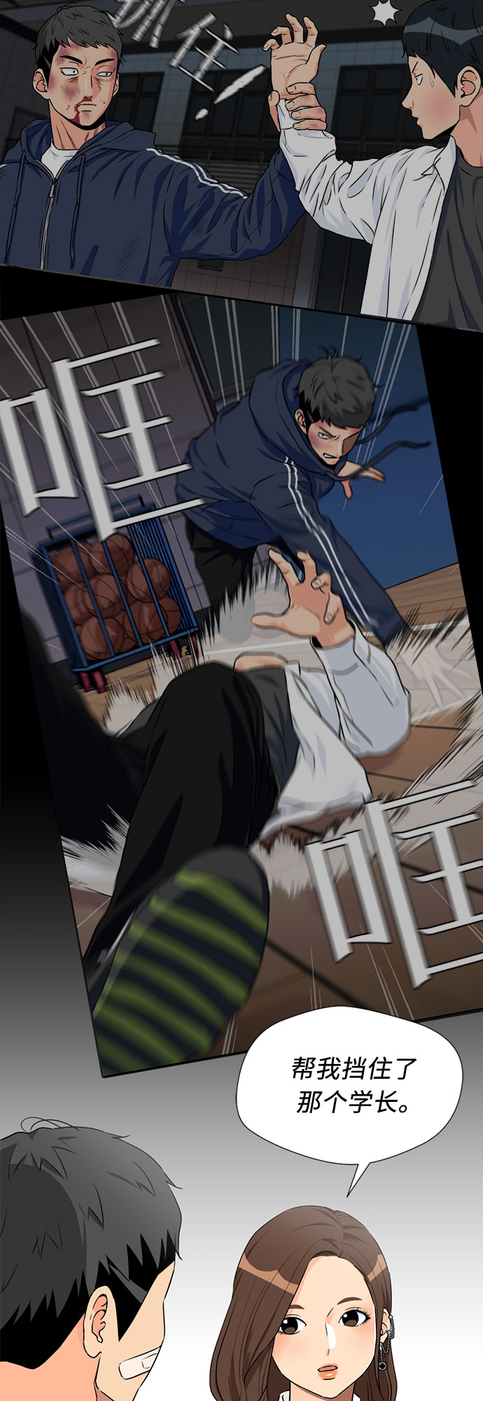 第 32 页