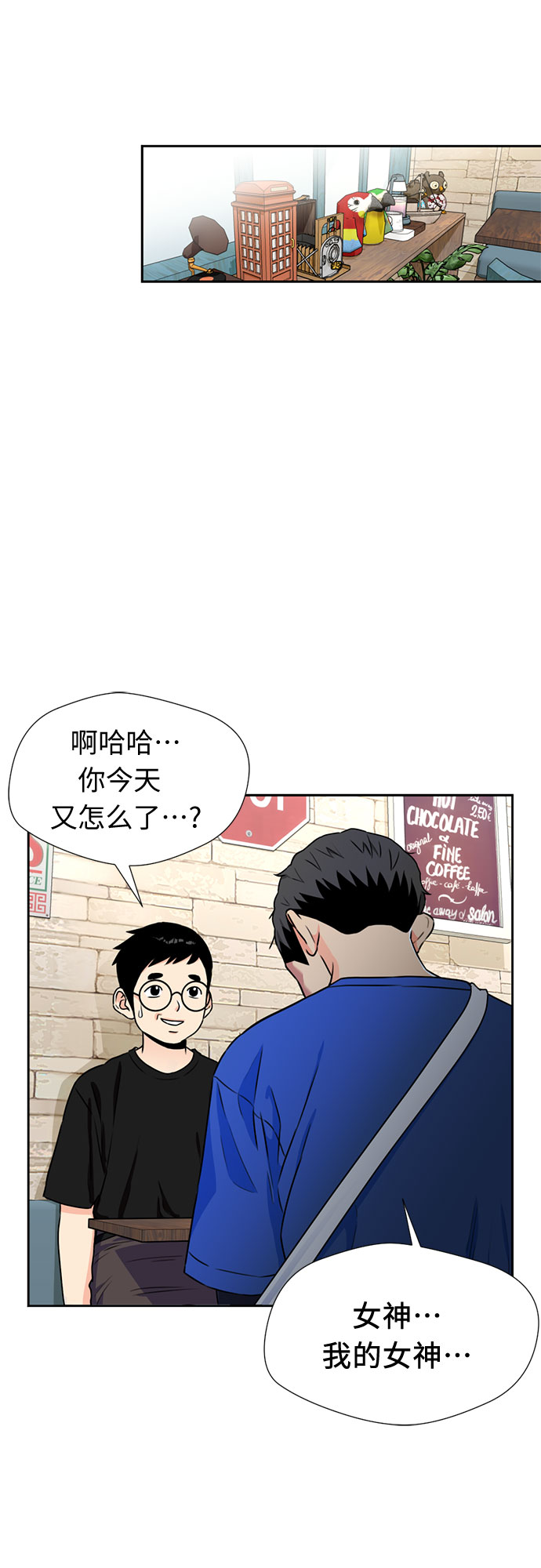 第 42 页