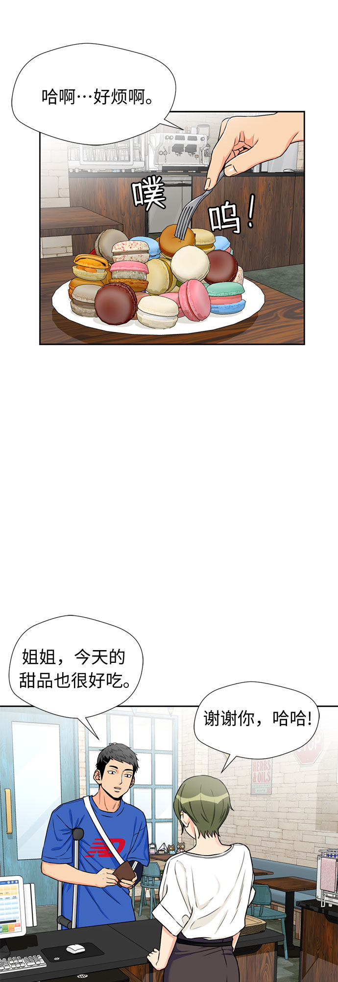 第 52 页