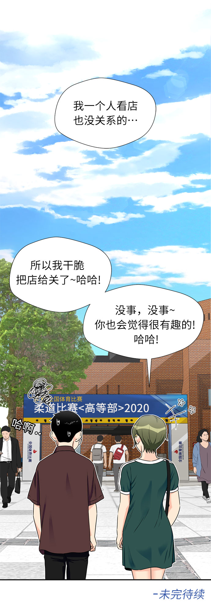 第 58 页