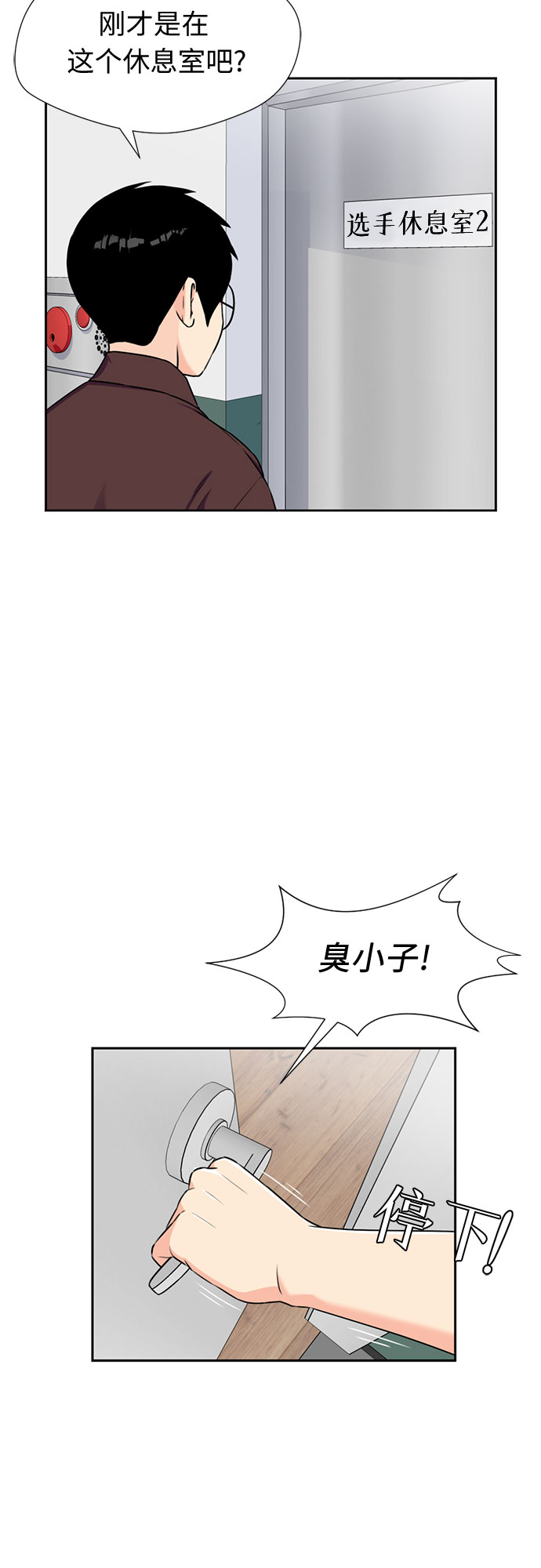 第 32 页