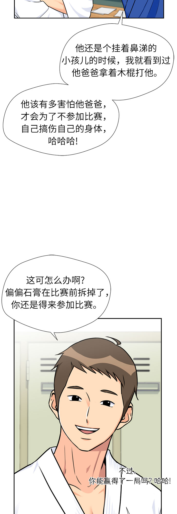 第 37 页
