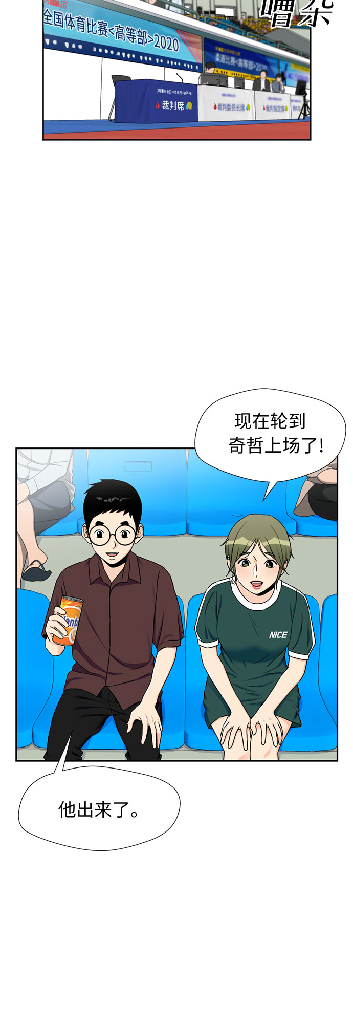 第 19 页