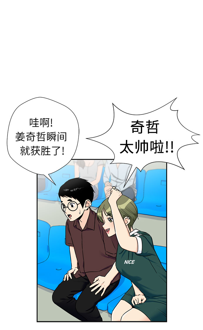 第 30 页