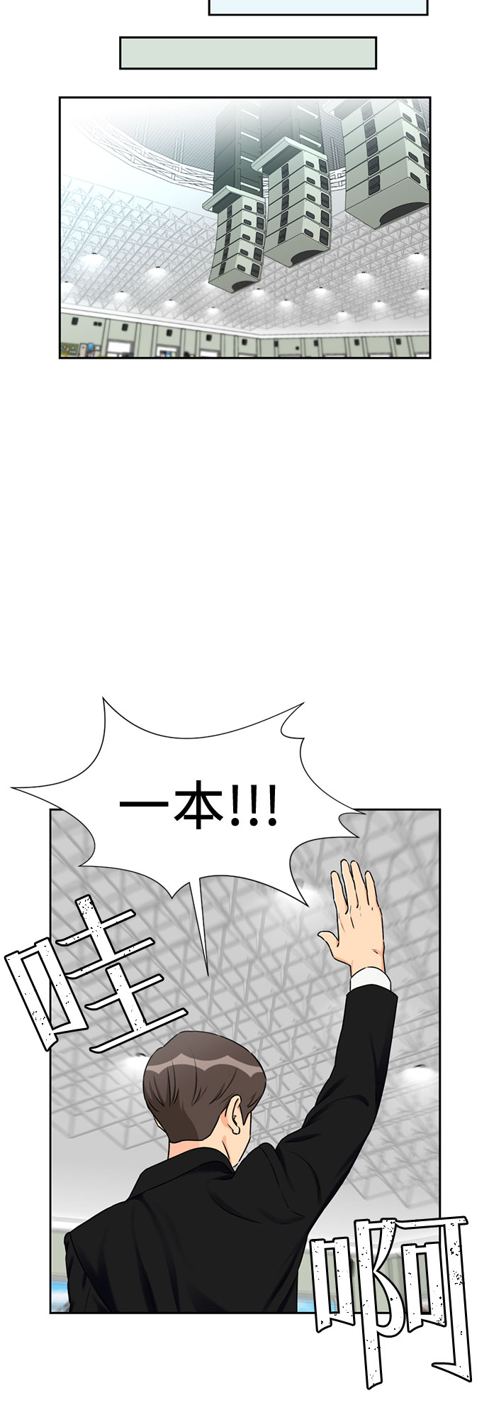 第 33 页