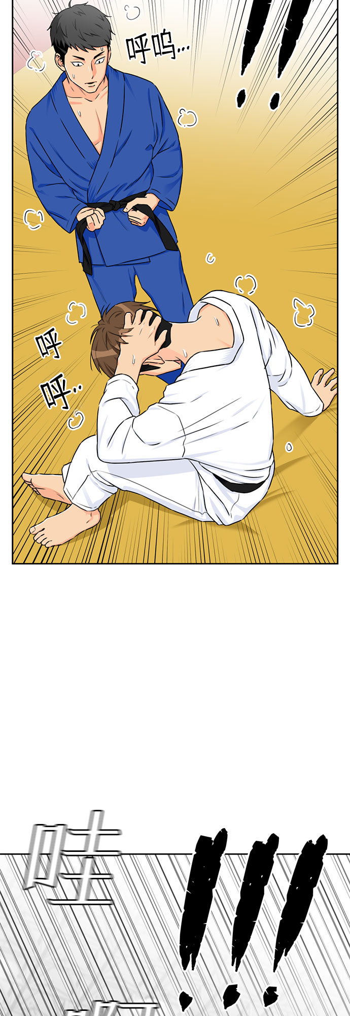 第 39 页
