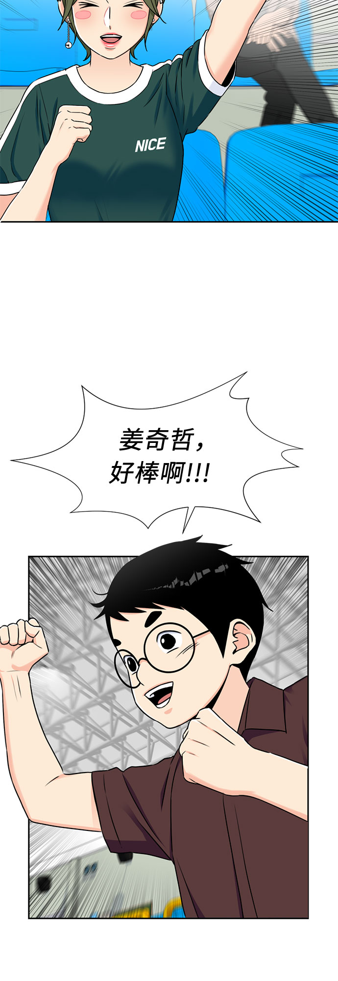 第 41 页