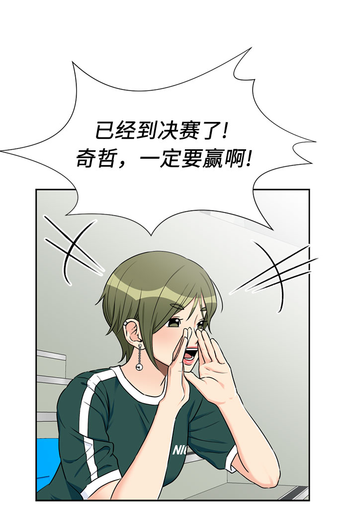 第 44 页