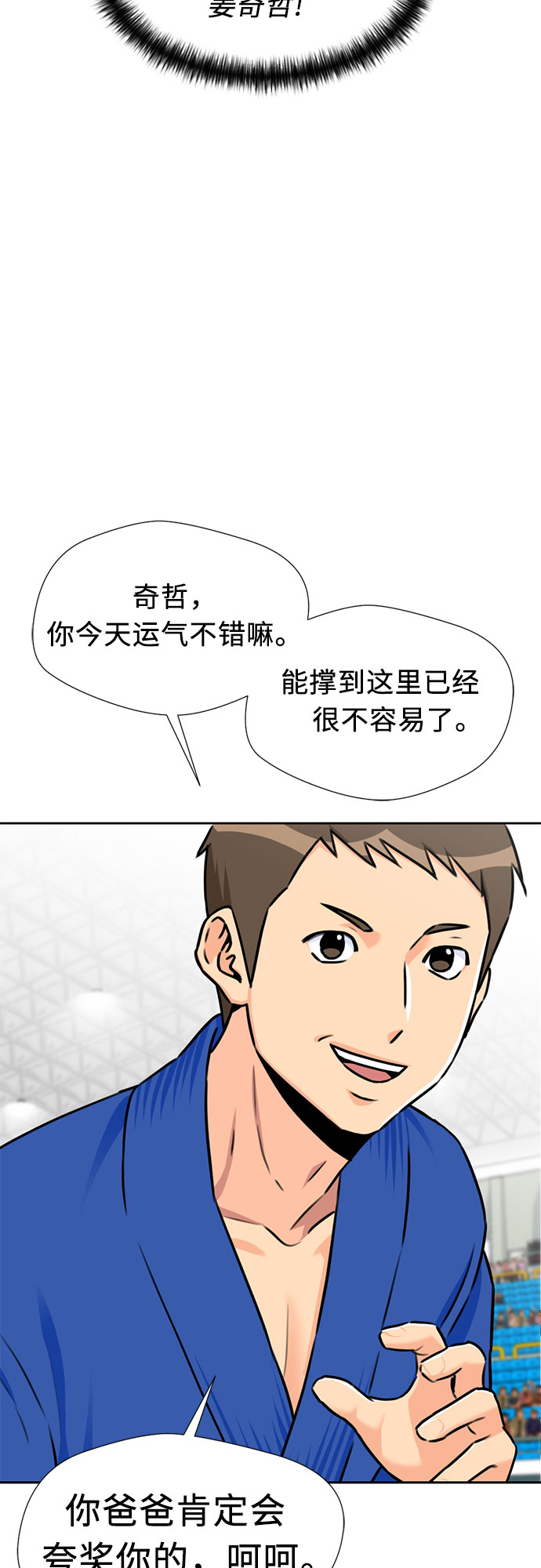 第 49 页