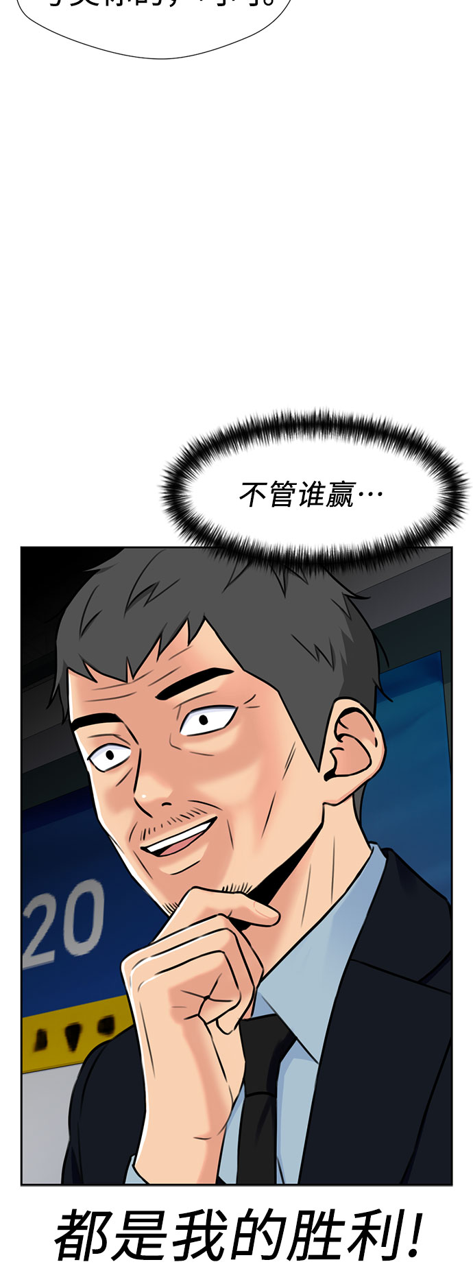第 50 页