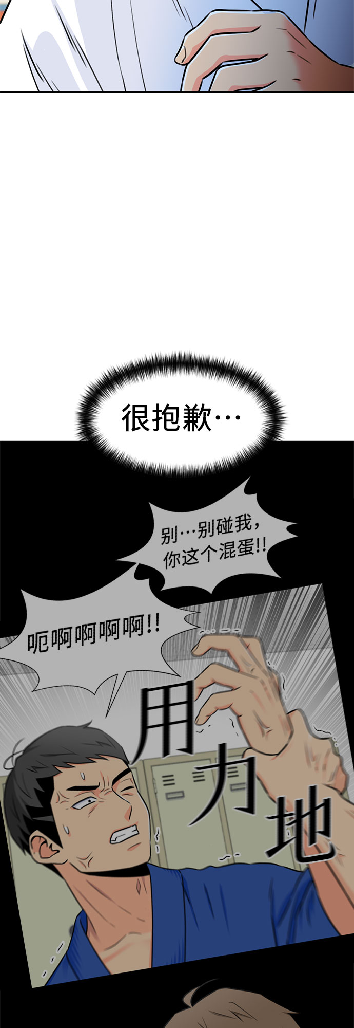 第 52 页
