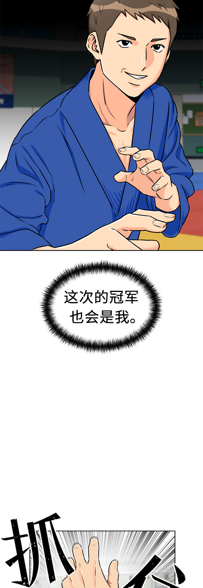 第 53 页
