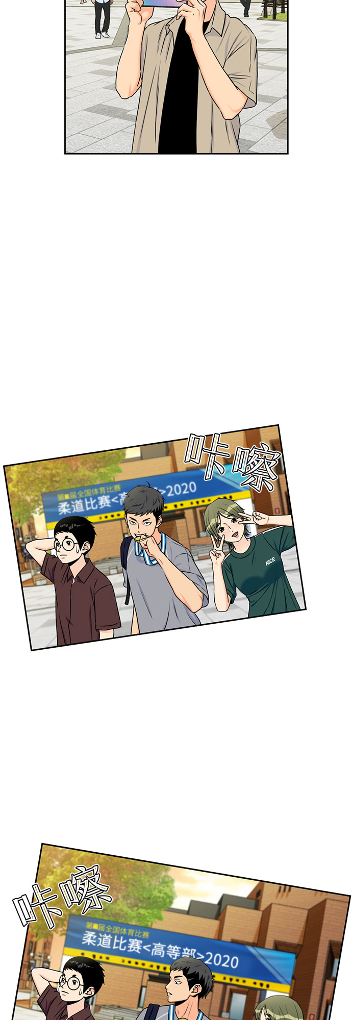 第 31 页