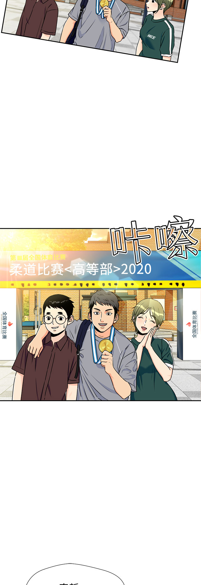 第 32 页
