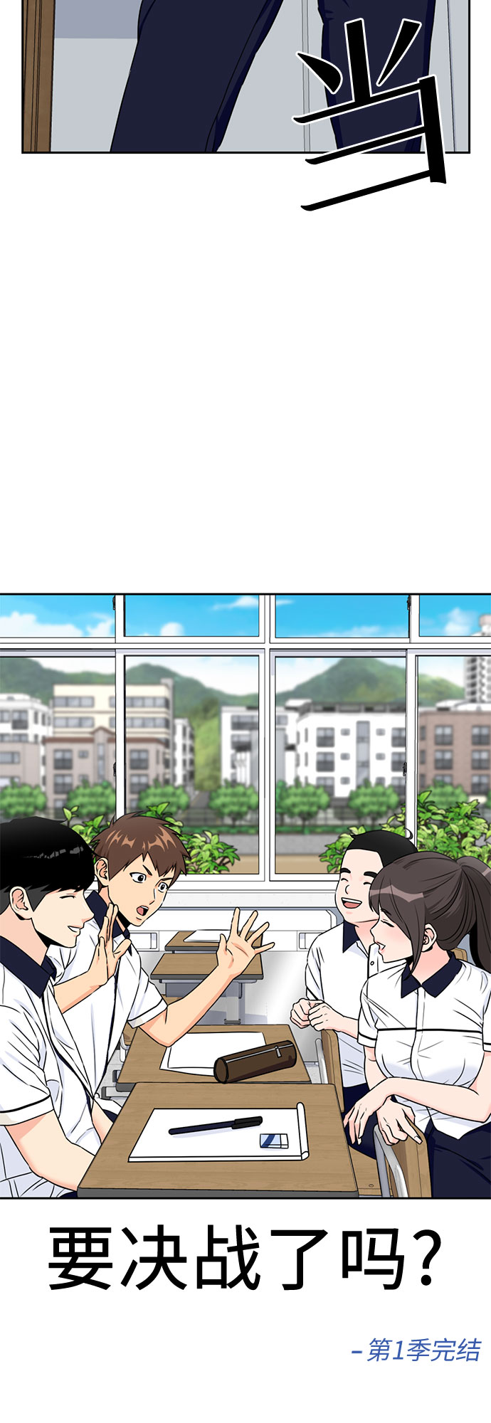 第 59 页