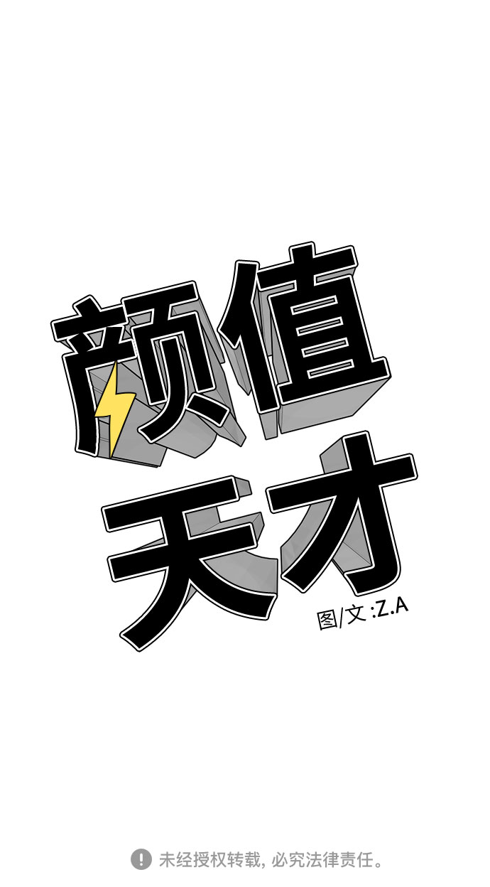 第 60 页
