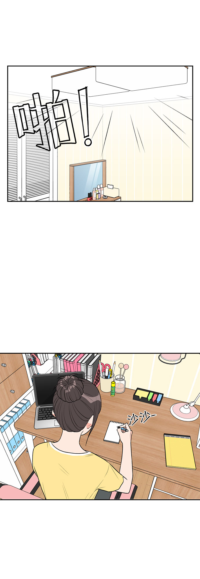 第 30 页