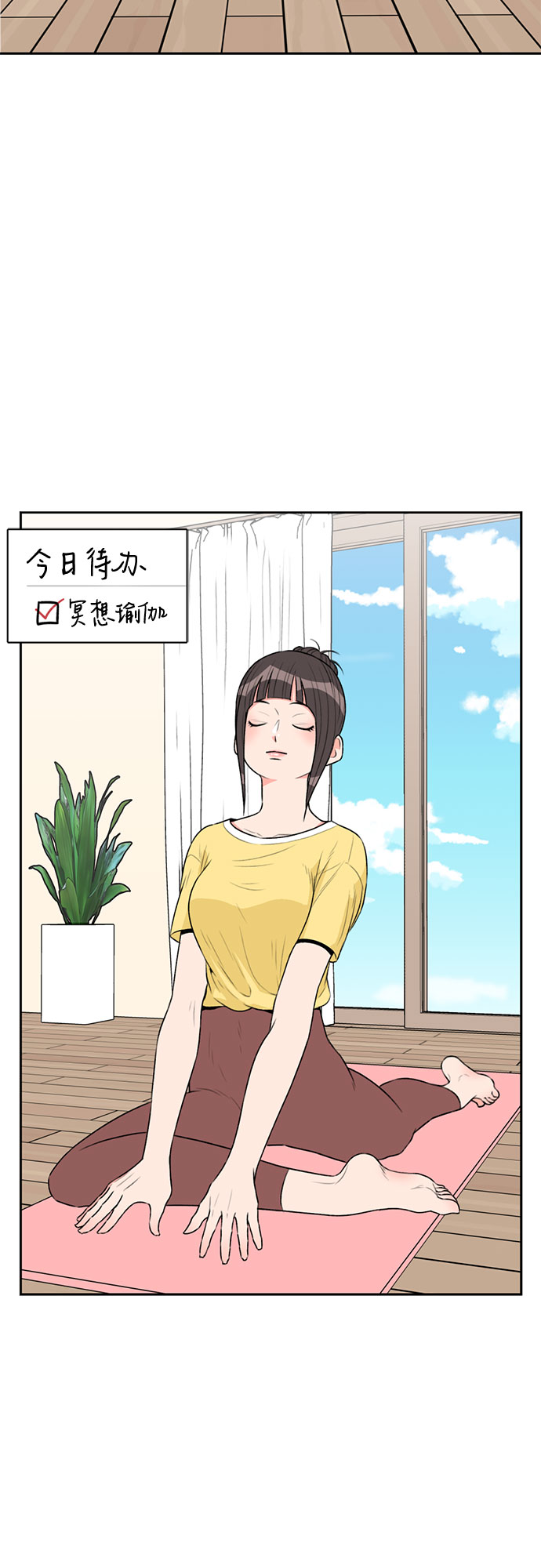 第 32 页