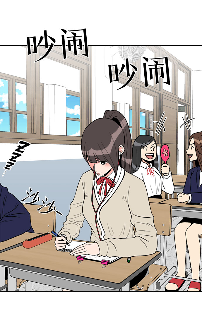 第 42 页