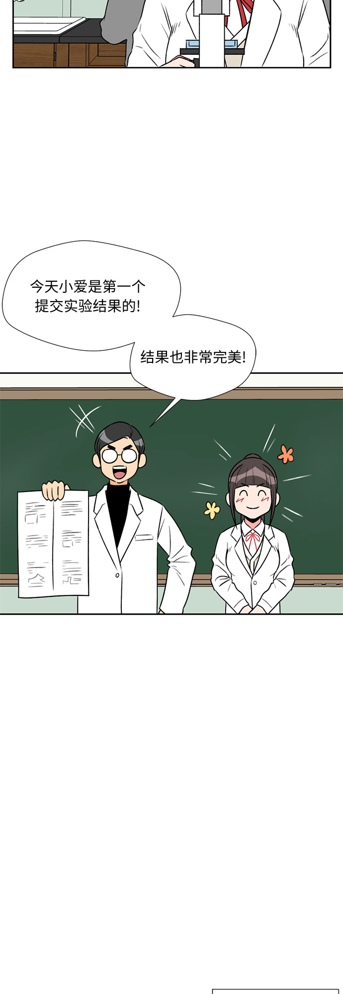 第 45 页