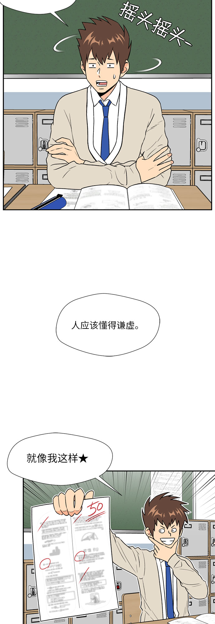 第 51 页